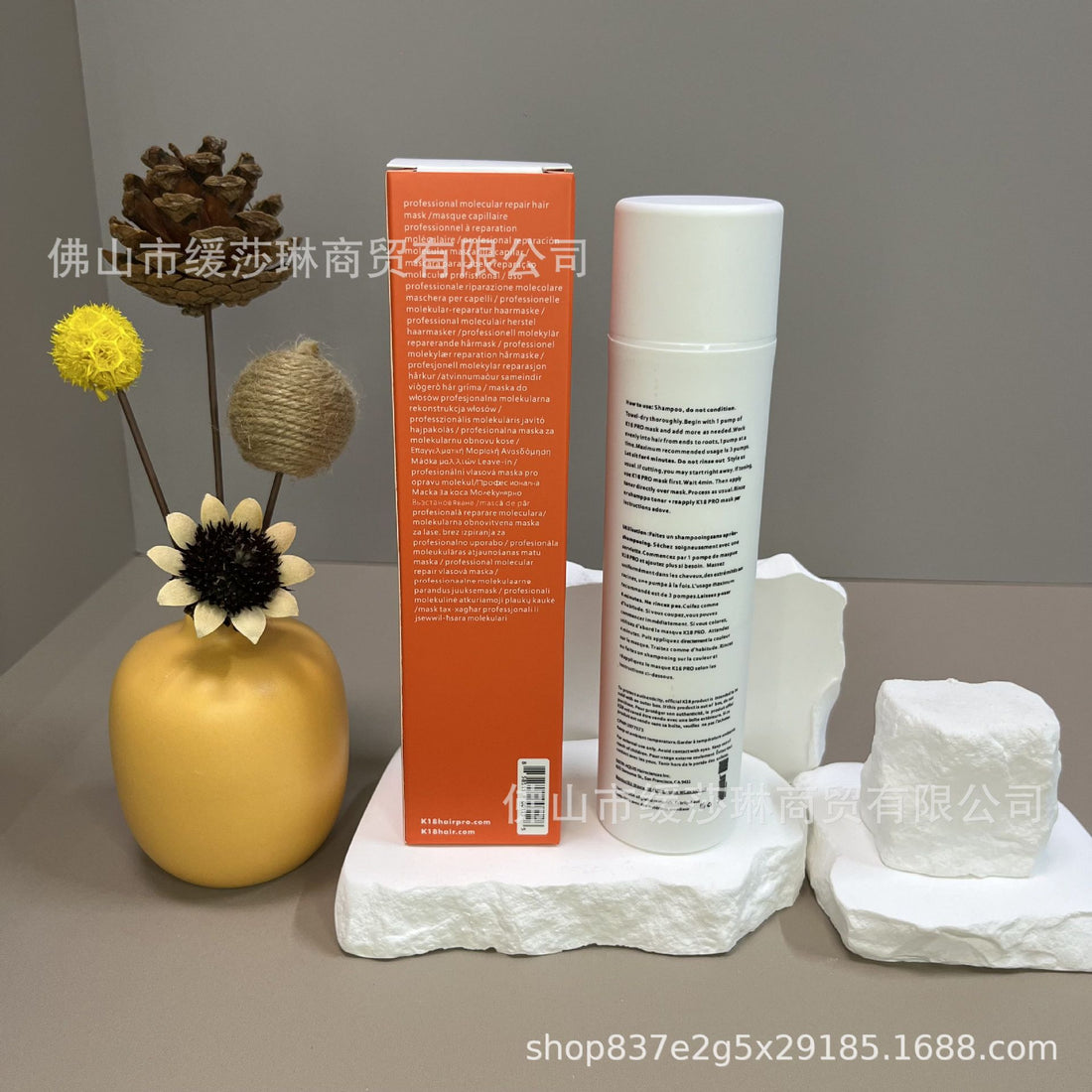 Cross-border K18 Professional Wash-free Molecular Repair Hair Film Repair Hair Care Large Capacity 150ml With Plastic Package