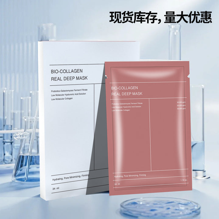 TK In Stock Cross-border Amazon Collagen Split White Transparent Hydrating Moisturizing Mask Deep Hair