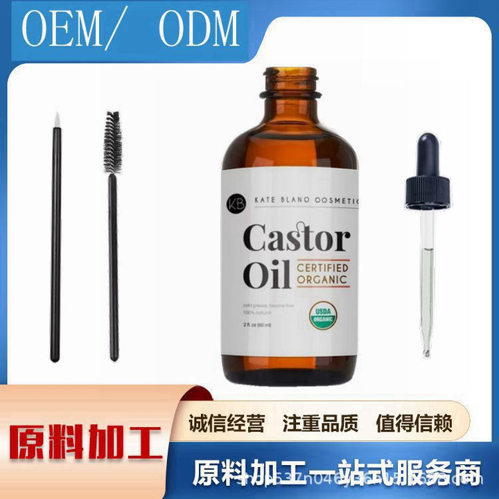 Cross-Border Castor Oil Castor Oil Eyelashes Eyebrows Hair Care Organic Oil No Acne 60ml