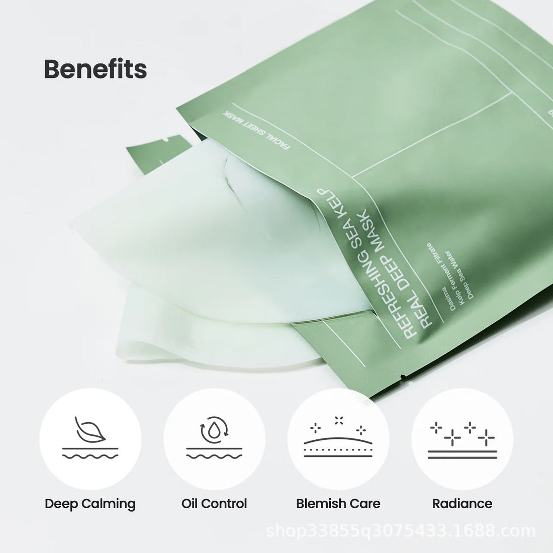 Korean Facial Mask Biodance Collagen Deep Mask Bio-Collagenreal Amazon Spot